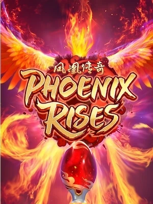therich888 ทดลองเล่นเกม phoenix rises